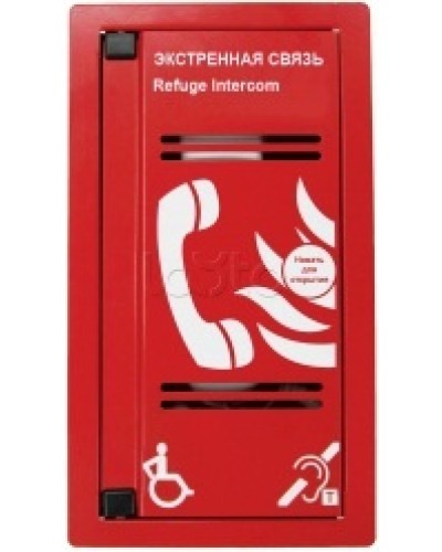 Переговорное устройство Омега Саунд AL-SP в Чебоксарах Аксессуары для СОУЭ Pintop.ru