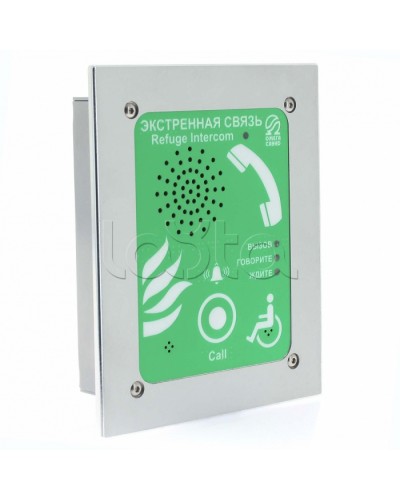 Устройство абонентское Омега Саунд AL-SR4 в Чебоксарах Переговорные устройства Pintop.ru