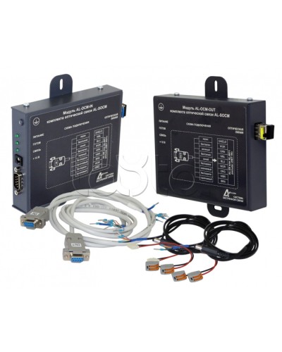 Комплект модулей для оптической связи Омега Саунд AL-SOCM в Чебоксарах Аксессуары для СОУЭ Pintop.ru