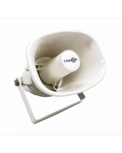 Оповещатель уличный рупорный Тромбон Глагол ТН-10У в Чебоксарах Система оповещения и трансляции Pintop.ru