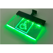 Светозвуковое табло Тромбон СОРС-ИСТ исп. П1 (корпус чёрный)