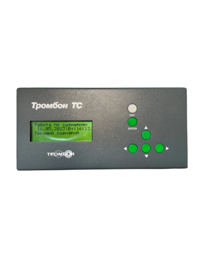 Таймер сигналов Тромбон ТС в Чебоксарах Система оповещения и трансляции Pintop.ru