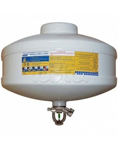 Модуль порошкового пажаротушения ПОЖТЕХНИКА МПП-12/93 МИГ (температура срабатывания +93°С) (белый) в Чебоксарах Модули порошковые Pintop.ru