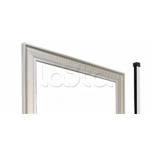 Извещатель охранный инфракрасный Полисервис АРНИКА 2К-2