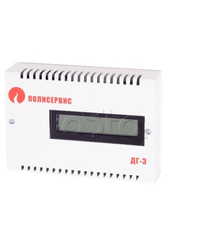 Извещатель газовый автономный Полисервис ДГ-3-У в Чебоксарах Технологические извещатели Pintop.ru