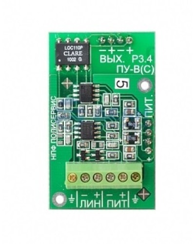 Модуль Полисервис Модуль ПУ-В-1(для виброкабеляВК-1) в Чебоксарах Дополнительное оборудование для ОПС Pintop.ru