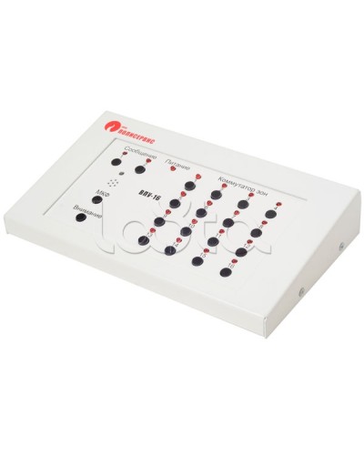 Пульт управления выносной Полисервис ВПУ-16 в Чебоксарах Система оповещения Октава Полисервис Pintop.ru