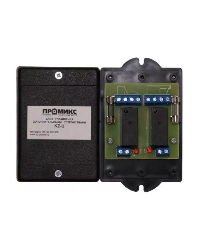 Блок управления дополнительными устройствами Promix-AD.RM.01 в Чебоксарах Дополнительное оборудование для СКУД Pintop.ru