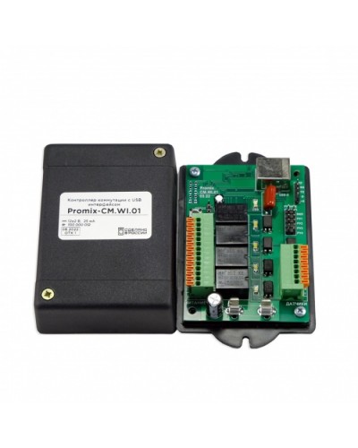 Контроллер коммутации управляемый по USB интерфейсу Promix-CM.WI.01 в Чебоксарах Контроллеры Pintop.ru