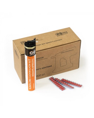 Комплект газовый баллон 165 мм и гвозди 3х16 мм (кованые) (1000 шт/уп) Промрукав (PR08.22647) в Чебоксарах Аксессуары для кабель-канала Pintop.ru