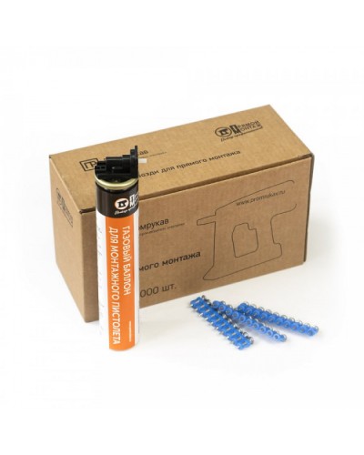 Комплект газовый баллон 165 мм, гвозди для прям. монтажа 3х19 мм усиленные (1000 шт/уп) Промрукав (PR08.22650) в Чебоксарах Крепежные изделия Pintop.ru