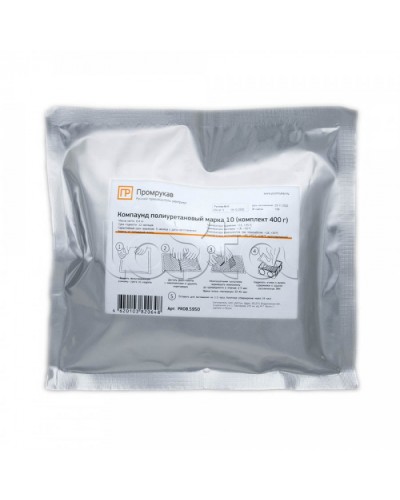 Компаунд полиуретановый электроизоляционный марка 10 (400г/уп) Промрукав (PR08.5950) в Чебоксарах Аксессуары для лотков Pintop.ru