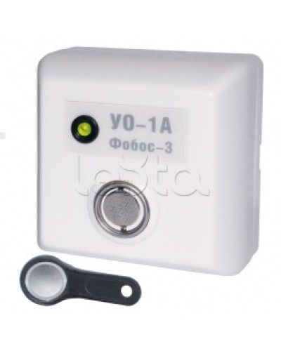Устройство оконечное Радий Фобос-3 УО-1/1Р в Чебоксарах Системы передачи извещений Pintop.ru