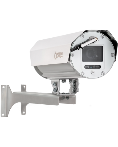 Цифровая IP-видеокамера с разрешением 4 Мп Релион-А-300-П-ИК-СО-IP-4Мп4.8-154Z-PoE-DH в Чебоксарах IP-камеры Pintop.ru