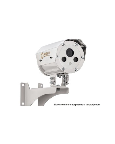 Цифровая в/камера с разрешением 5 Мп Релион-Exd-А-100-ИК-IP5Мп3.6mm-PoE-МК-TR в Чебоксарах Взрывозащищенные камеры Pintop.ru