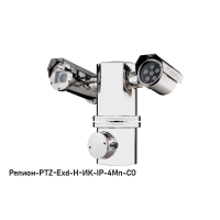 IP в/камера с разрешением 4 Мп Релион-PTZ-Exd-Н-ИК-IP-4Мп4.8-154Z-СО 220В-DH