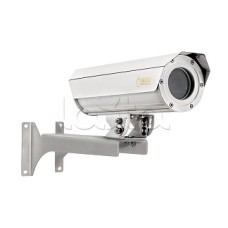 Цифровая IP-видеокамера с разрешением 5 Мп Релион-А-200-IP-5Мп2.8-13.5mm-24÷36VDC/AC-BD