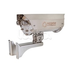 Цифровая в/камера с разрешением 2 Мп Релион-Exd-Н-150-ИК-IP2Мп2.8mm-220-С-TR