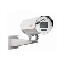 Цифровая IP-видеокамера с разрешением 5 Мп Релион-М-300-ИК-IP-5Мп2.8-13.5mm-220VAC-SD-BD