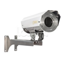 Цифровая IP-видеокамера с разрешением 5 Мп Релион-Н-300-IP-5Мп2.8-13.5mm-220VAC-BD