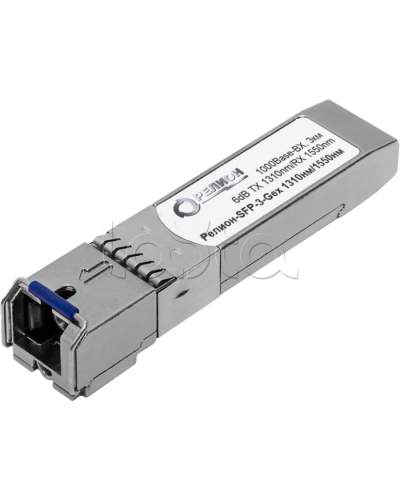 Взрывозащищенный оптический модуль Релион-SFP-10-Gex 1550нм/1310нм. в Чебоксарах Модули SFP/XFP/GBIC Pintop.ru