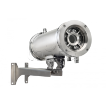 Термокожух взрывозащищенный Релион-ТКВ-ВО-ИК-Exd исп. 01