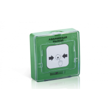 Устройство дистанционного пуска адресное Рубеж УДП 513-11-R3 "ОТКЛЮЧЕНИЕ АВТОМАТИКИ", цвет зеленый