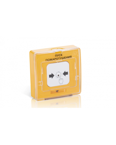 Устройство дистанционного пуска адресное Рубеж УДП 513-11-R3 ПОДТВЕРЖДЕНИЕ, цвет белый в Чебоксарах Адресная система пожарной сигнализации РУБЕЖ Pintop.ru