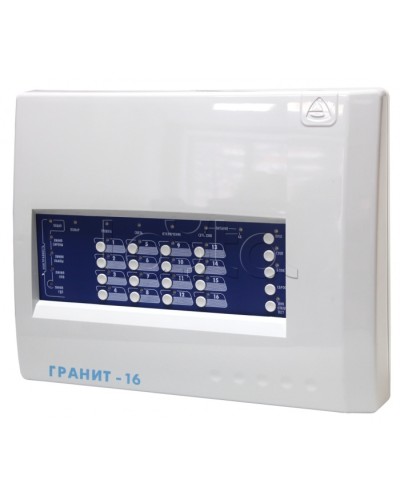 Прибор приемно-контрольный охранно-пожарный Сибирский Арсенал Гранит-16 (Новый) в Чебоксарах Приемно-контрольные приборы Pintop.ru