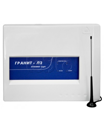Модем центральный Сибирский Арсенал Гранит-Л2 Ethernet Light в Чебоксарах Интегрированная система безопасности ЛАВИНА - Сибирский Арсенал Pintop.ru