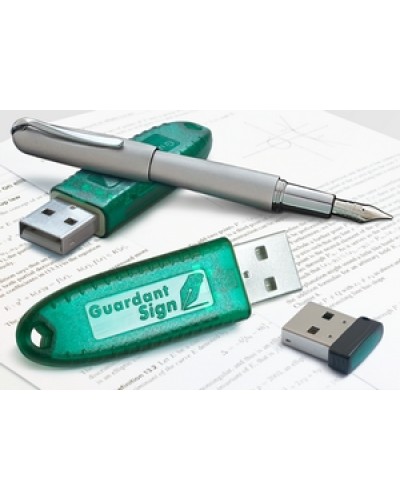 ПО ключ защиты Сигма-ИС Ключ защиты СПО ИНДИГИРКА Сигма-ИС Ключ защиты СПО ИНДИГИРКА в Чебоксарах Адресные системы пожарной сигнализации Pintop.ru