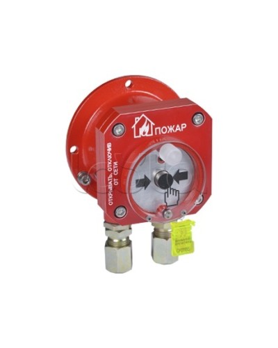 Извещатель пожарный ручной взрывозащищенный Спектрон-512-Exd-Н-ИПР-В в Чебоксарах Пожарные извещатели (Ex) Pintop.ru