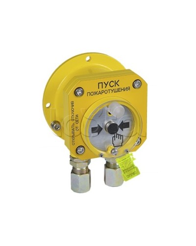 Извещатель пожарный ручной взрывозащищенный Спектрон-512-Exd-Н-УДП-01 в Чебоксарах Пожарные извещатели (Ex) Pintop.ru