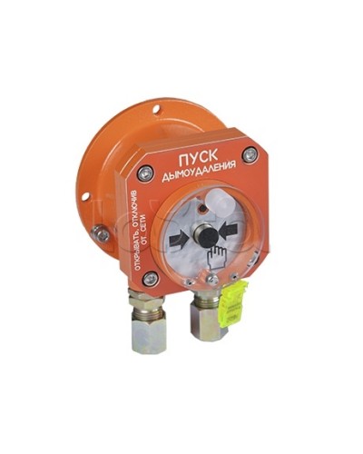 Извещатель пожарный ручной взрывозащищенный Спектрон-512-Exd-Н-УДП-02 в Чебоксарах Пожарные извещатели (Ex) Pintop.ru