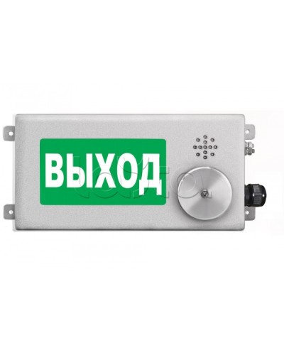 Табло световое взрывозащищенное Спектрон ТСВ-Exm-Н-Прометей-МИНИ 12-36В в Чебоксарах Оповещатели Ex Pintop.ru