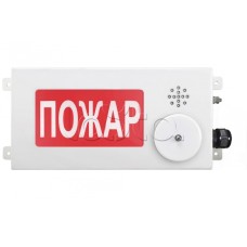 Табло светозвуковое взрывозащищенное Спектрон ТСЗВ-Exi-М-Прометей-МИНИ 12-36В