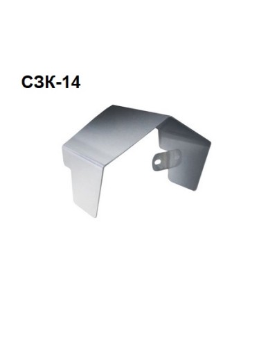 Козырек солнцезащитный Спектрон СЗК–14 в Чебоксарах Пожарные извещатели (Ex) Pintop.ru