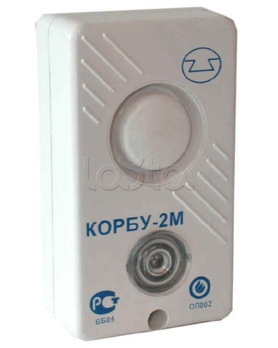 Оповещатель комбинированный Спецавтоматика КОРБУ-2М в Чебоксарах Оповещатели Pintop.ru