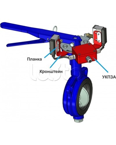 Кронштейн ЗД-70-46-К (для УКПЗА v4) Спецавтоматика в Чебоксарах Аксессуары для огнетушителей Pintop.ru