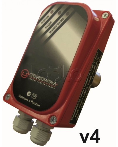 Муфта приварная Спецавтоматика МУФТА ПРИВАРНАЯ G½ L=37 мм к трубе Ду32, Ду40 в Чебоксарах Дополнительное оборудование пожаротушения Pintop.ru