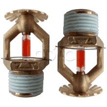 Ороситель спринклерный водяной специальный универсальный Спецавтоматика СBSO-РУо0,35-R1/2/Р182.В3-"СВУ-10М" с резьб. герм.