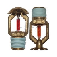 Ороситель спринклерный водяной Спецавтоматика СВО0-РНд0,35-R1/2/Р68.В3-"СВН-10 Р.68"