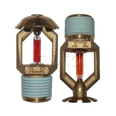 Ороситель спринклерный водяной Спецавтоматика СВО0-РВо0,84-R1/2/Р57.В3-"СВВ-К160Р.57"