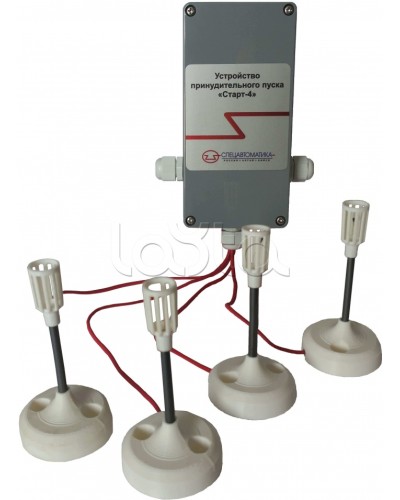 Устройство принудительного пуска оросителей (распылителей) УПП Старт-4 Спецавтоматика в Чебоксарах Дополнительное оборудование пожаротушения Pintop.ru