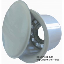 Комплект для скрытого монтажа оросителей (60 град.) цвет белый Спецавтоматика