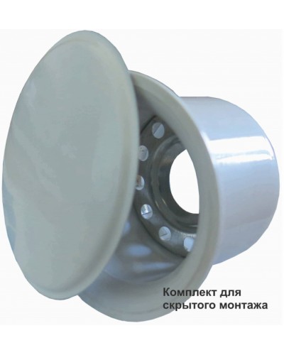 Комплект для скрытого монтажа оросителей (60 град.) цвет белый Спецавтоматика в Чебоксарах Дополнительное оборудование пожаротушения Pintop.ru