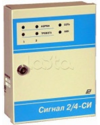 Прибор приемо контрольный охранно-пожарный Специнформатика-СИ «СИГНАЛ 2/4-СИ» 4 шл (исп. 04) с функцией КЦЦ в Чебоксарах Приемно-контрольные приборы Pintop.ru