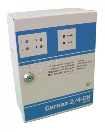 Прибор приемно-контрольный Специнформатика-СИ «СИГНАЛ 2/4-СИ» исп. 04/06 (на 4 шл. с функцией КЦЦ и адаптером RS485) в Чебоксарах Приемно-контрольные приборы Pintop.ru
