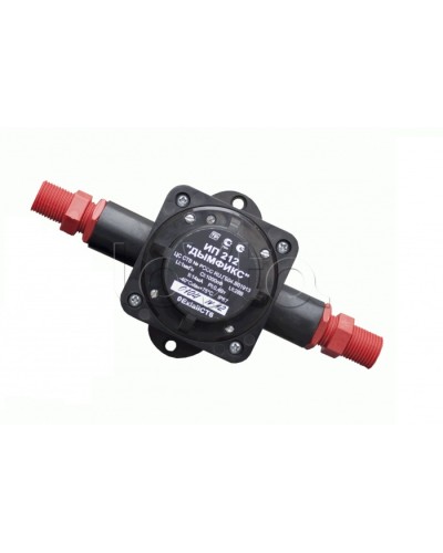 Извещатель пожарный дымовой линейный взрывозащищенный Спецприбор ИП 212 Дымфикс-Л 2 КВ в Чебоксарах Пожарные извещатели (Ex) Pintop.ru