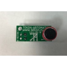 Микрофон электретный Текон-Автоматика МК-14